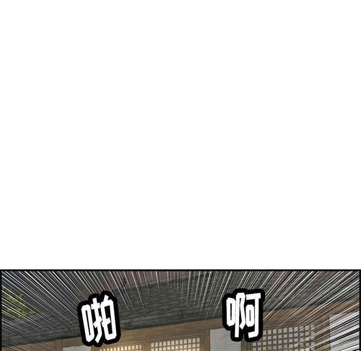 第85张
