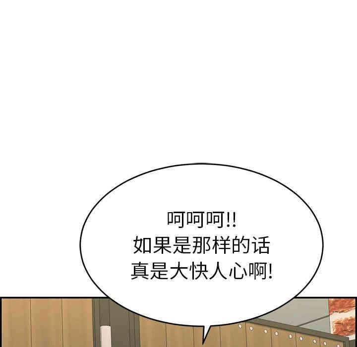 第93张