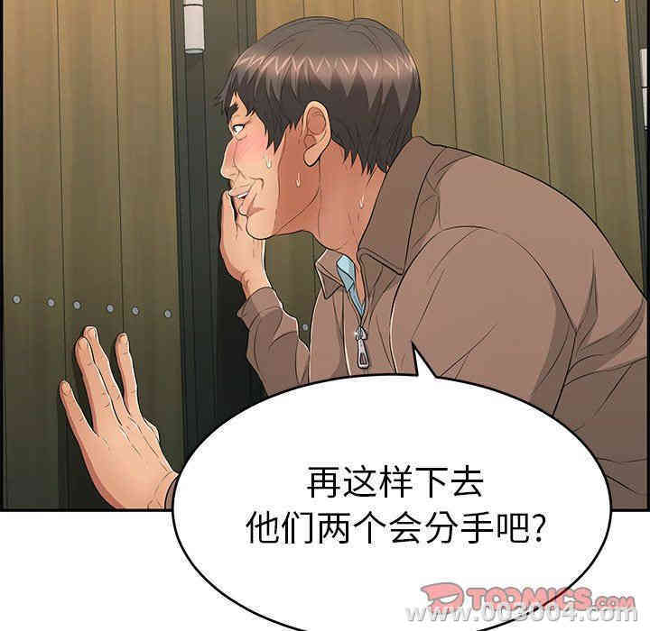 第95张