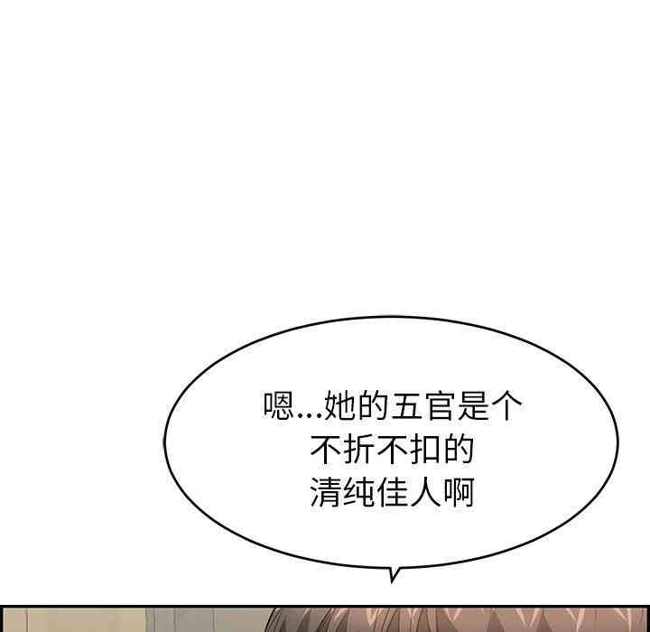 第102张