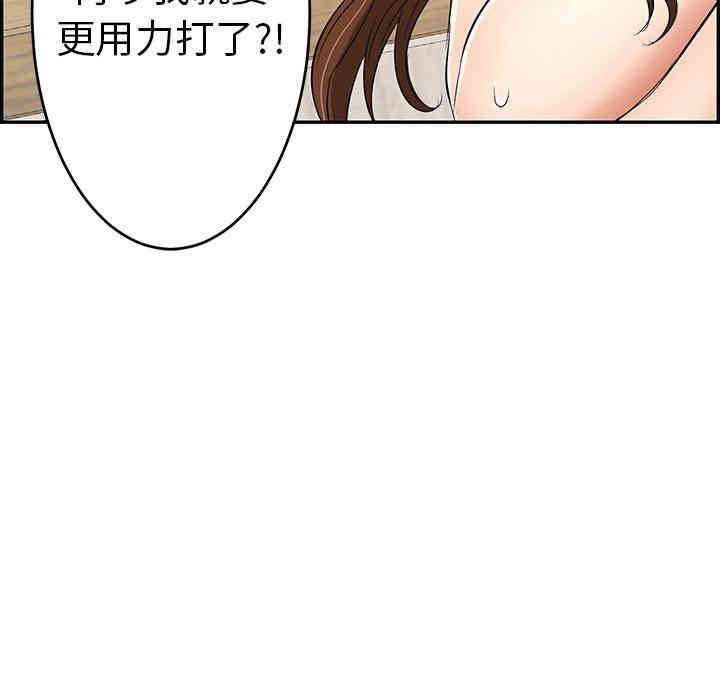 第125张