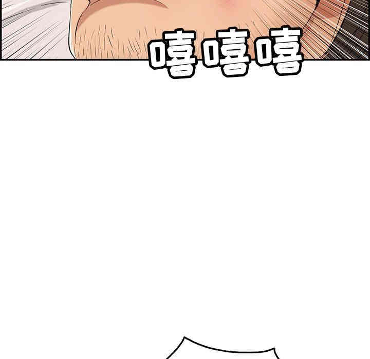 第130张