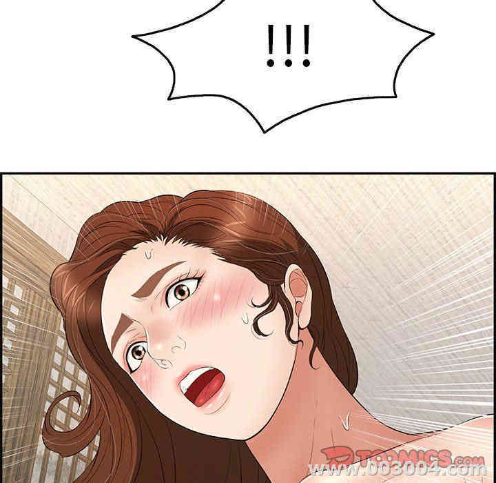 第131张