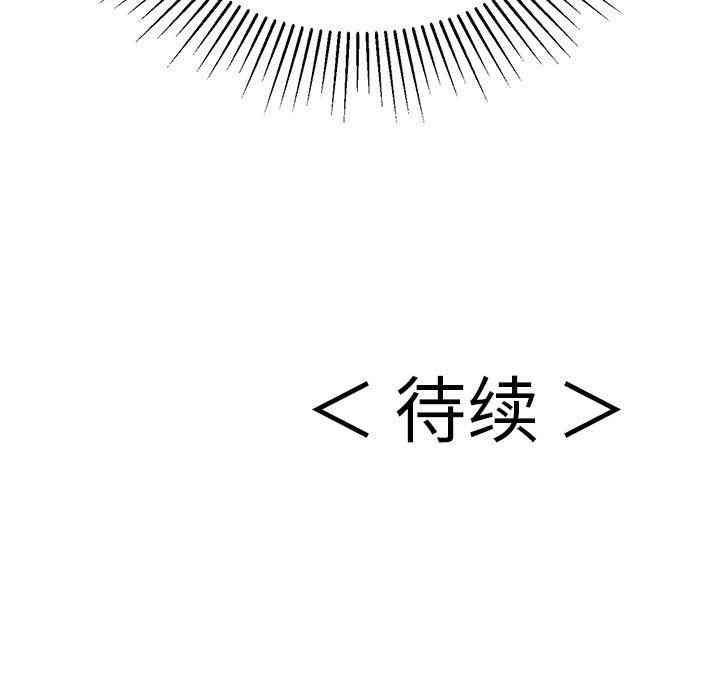 第135张
