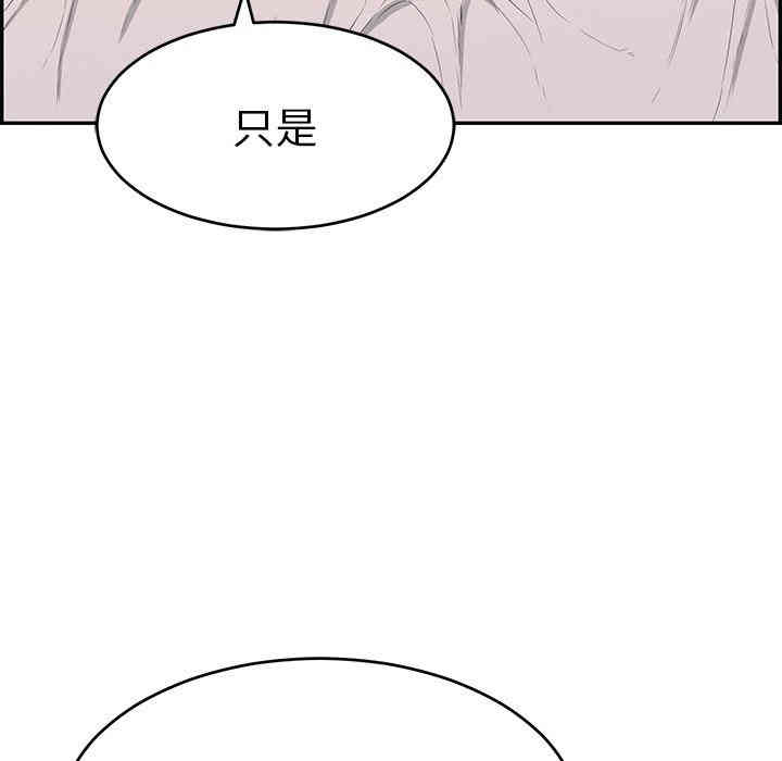 第43张
