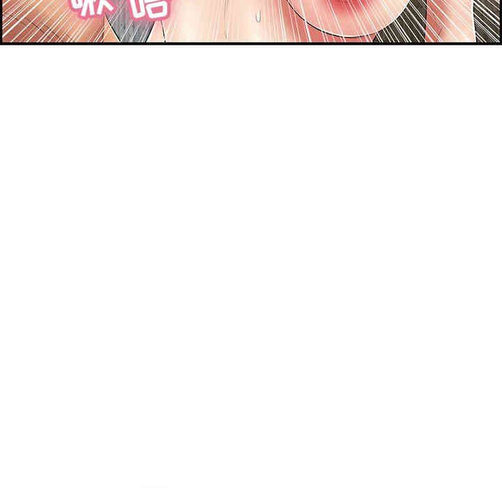 第55张