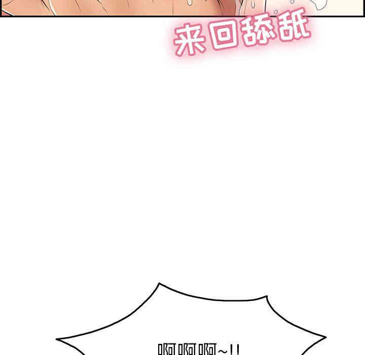 第64张