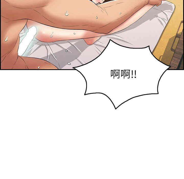 第75张