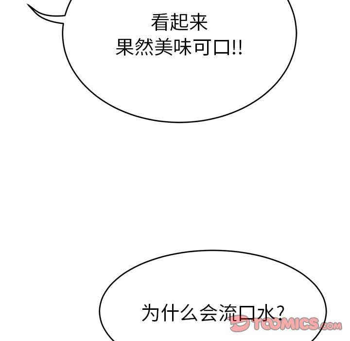 第95张