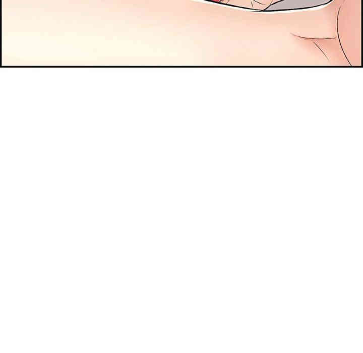 第99张