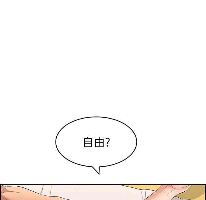 第116张
