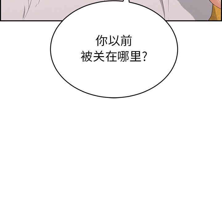 第119张