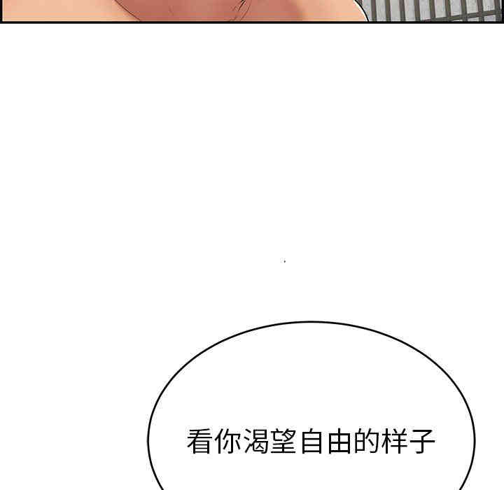 第123张