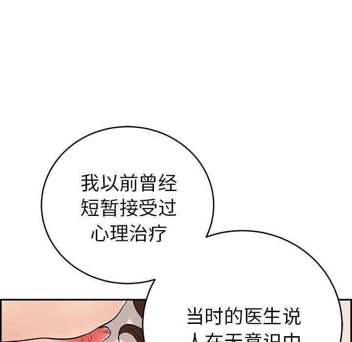 第130张