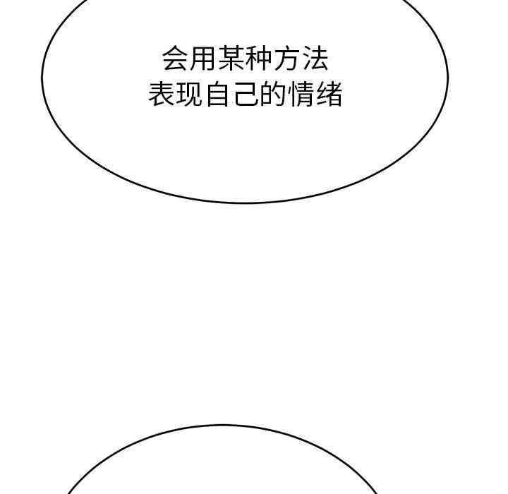 第134张