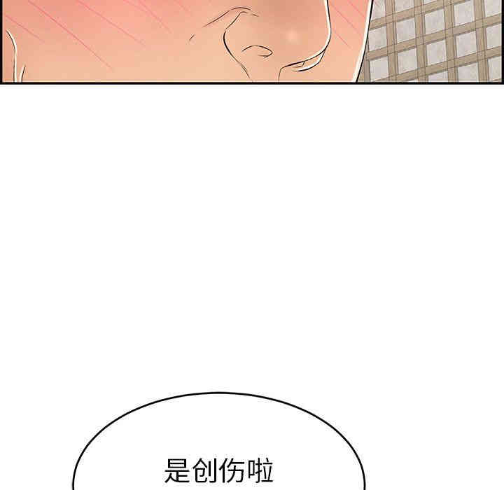 第142张