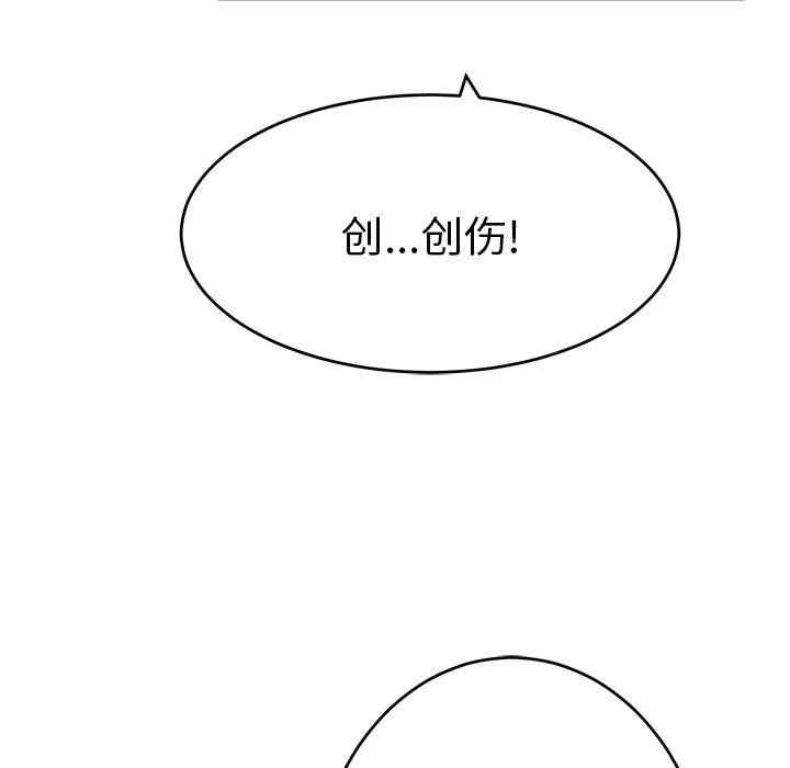 第6张