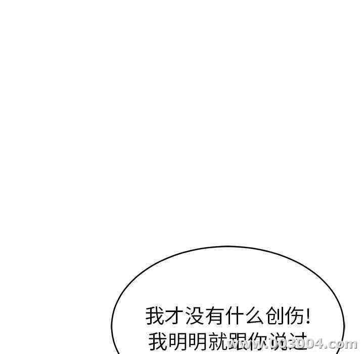 第11张