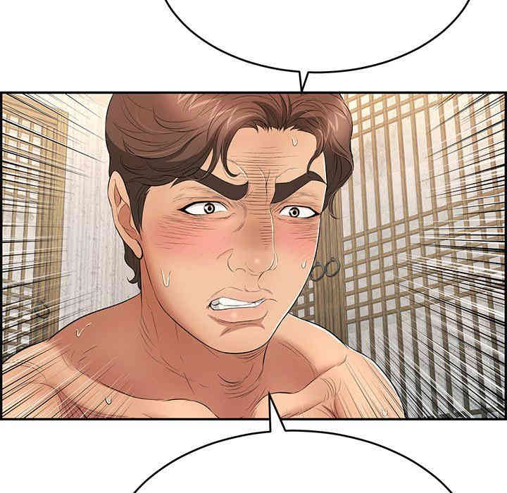 第14张