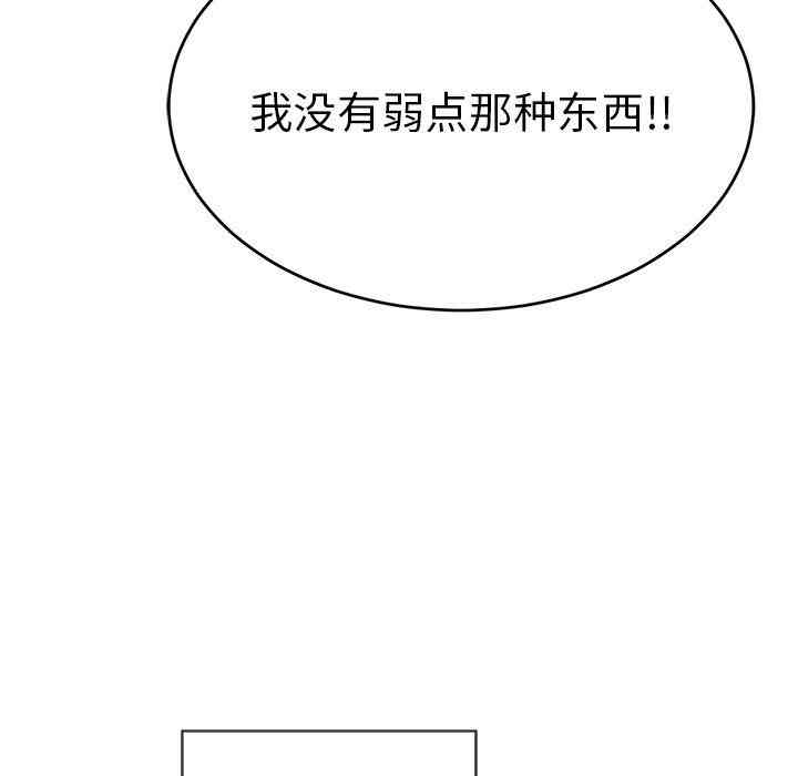 第15张