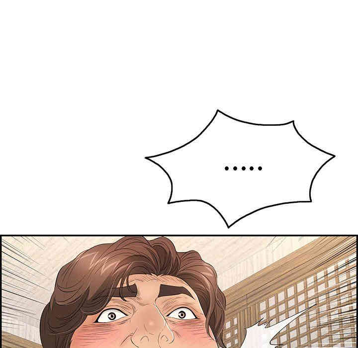 第32张