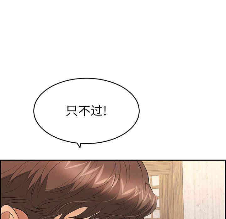 第39张