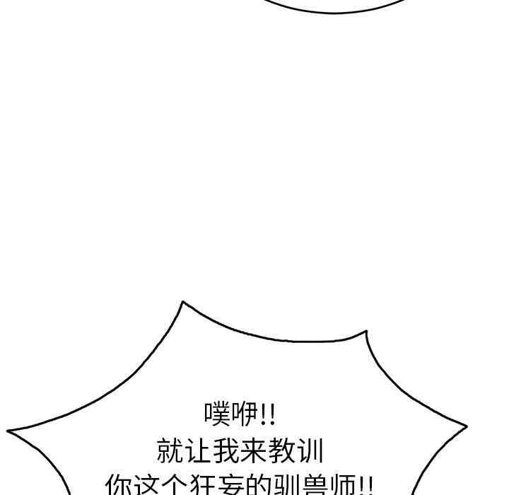 第44张