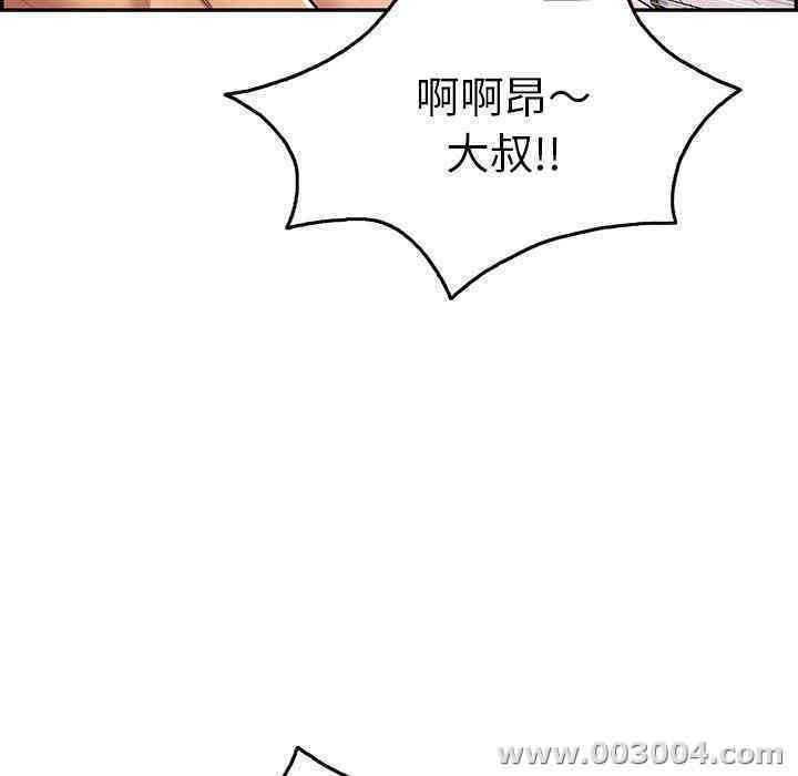 第48张