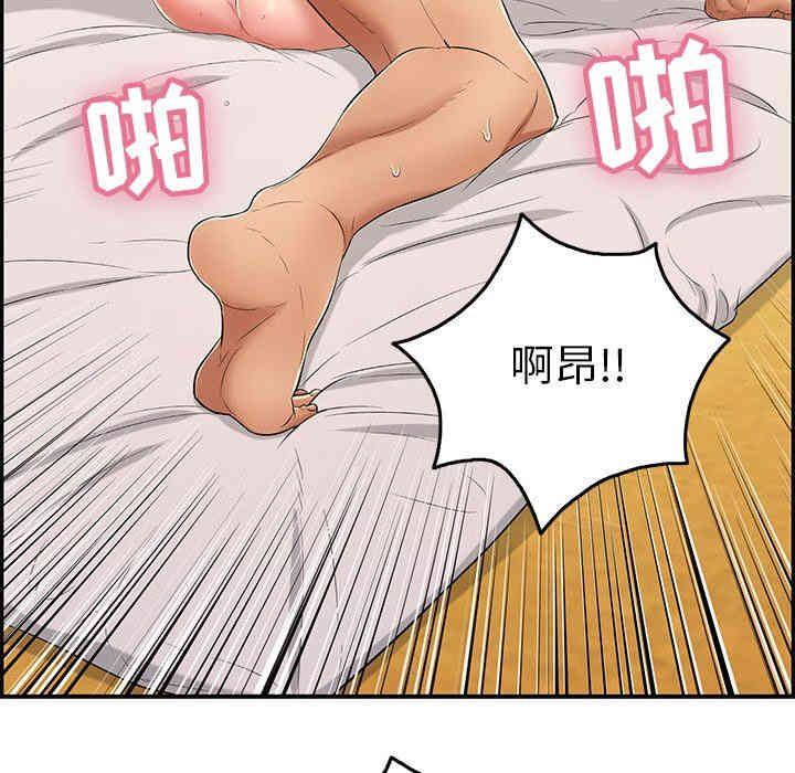第51张