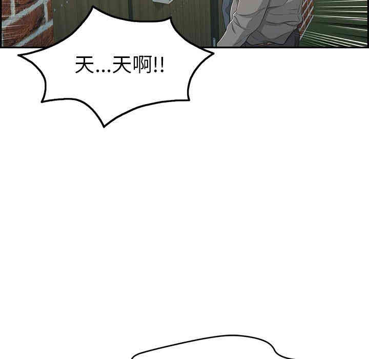 第57张