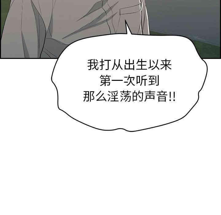 第62张