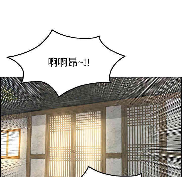 第63张
