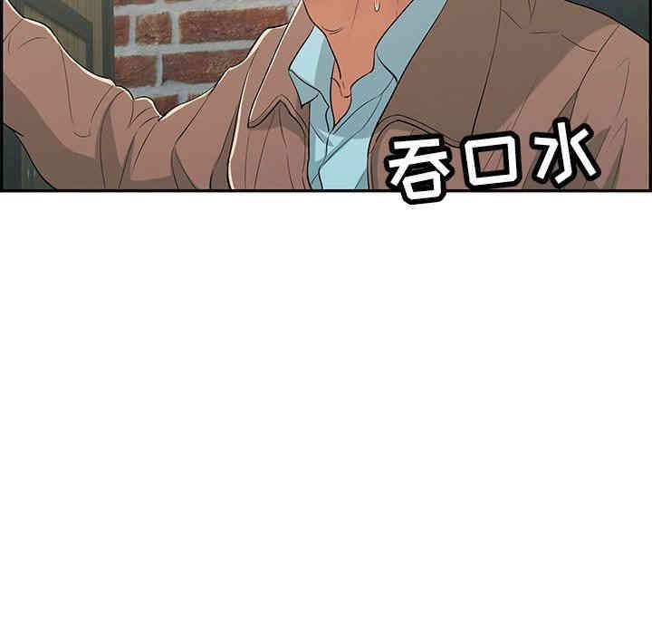 第70张