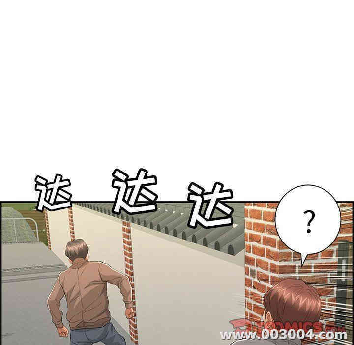 第71张