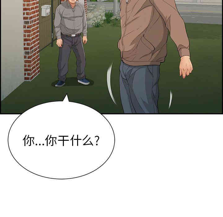 第78张