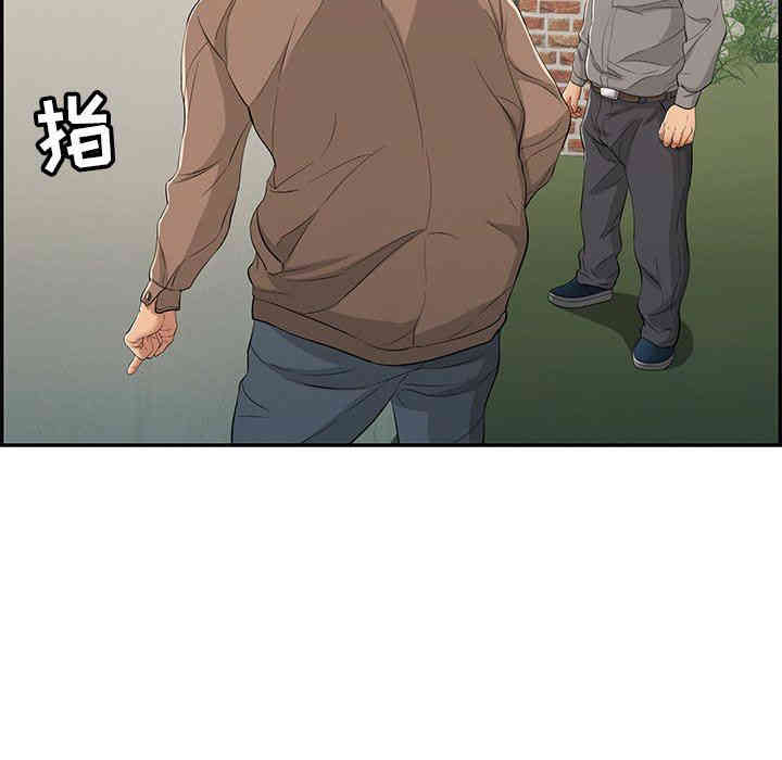 第82张