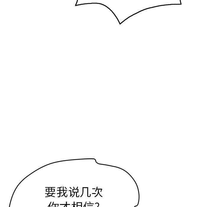 第91张