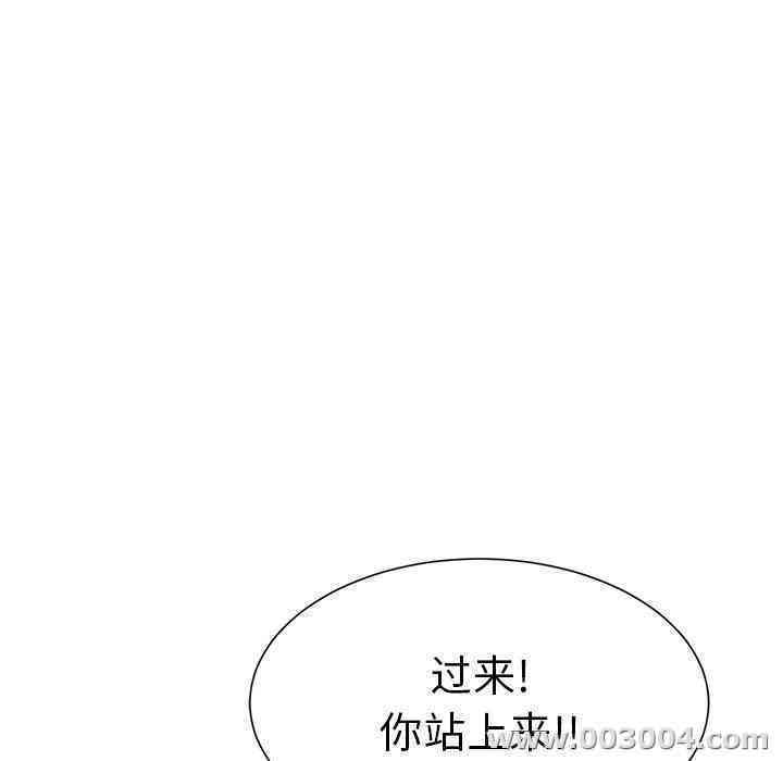 第96张
