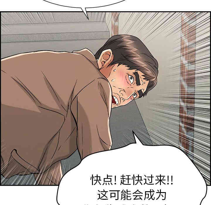 第101张