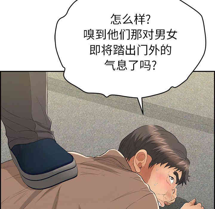 第122张