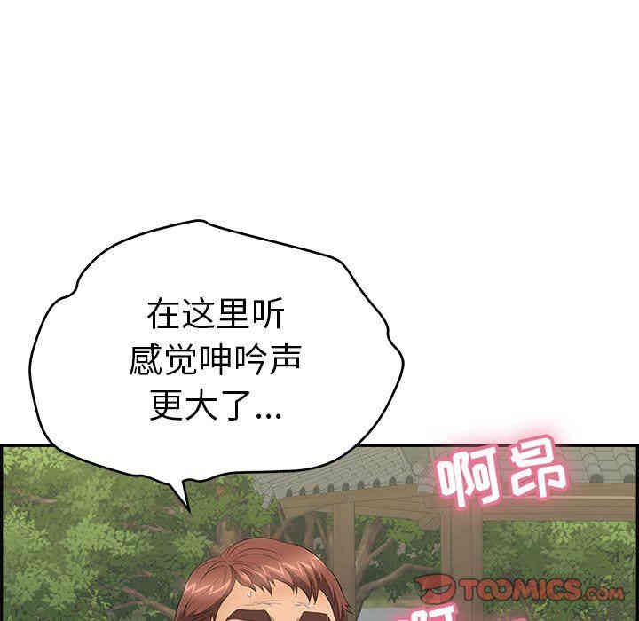 第125张