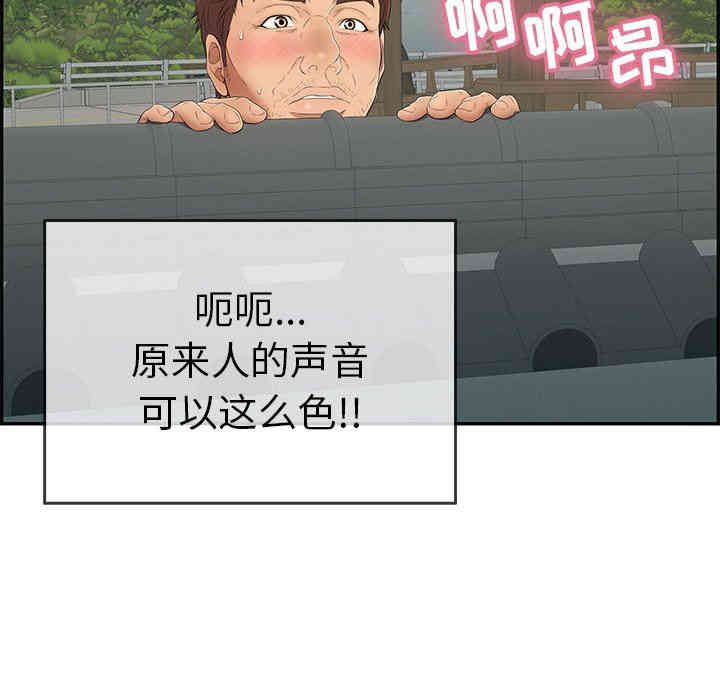 第127张