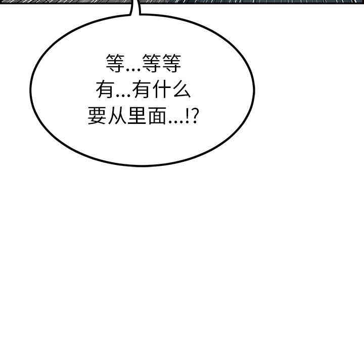 第137张