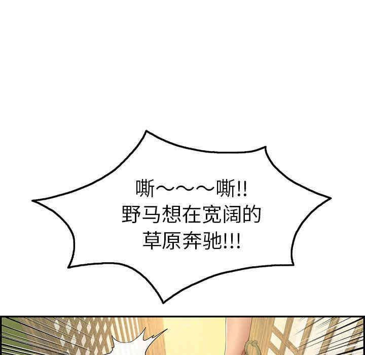 第140张
