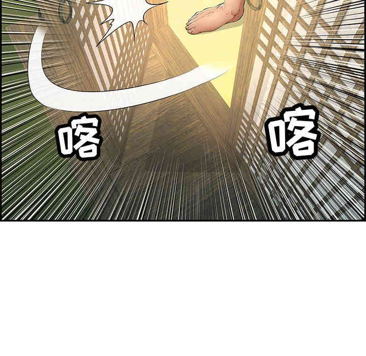第141张