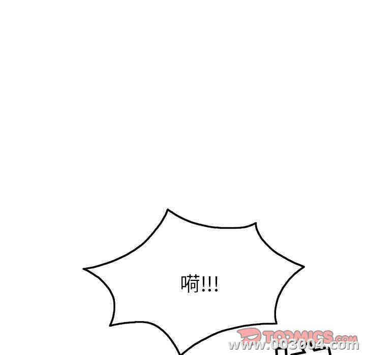 第143张