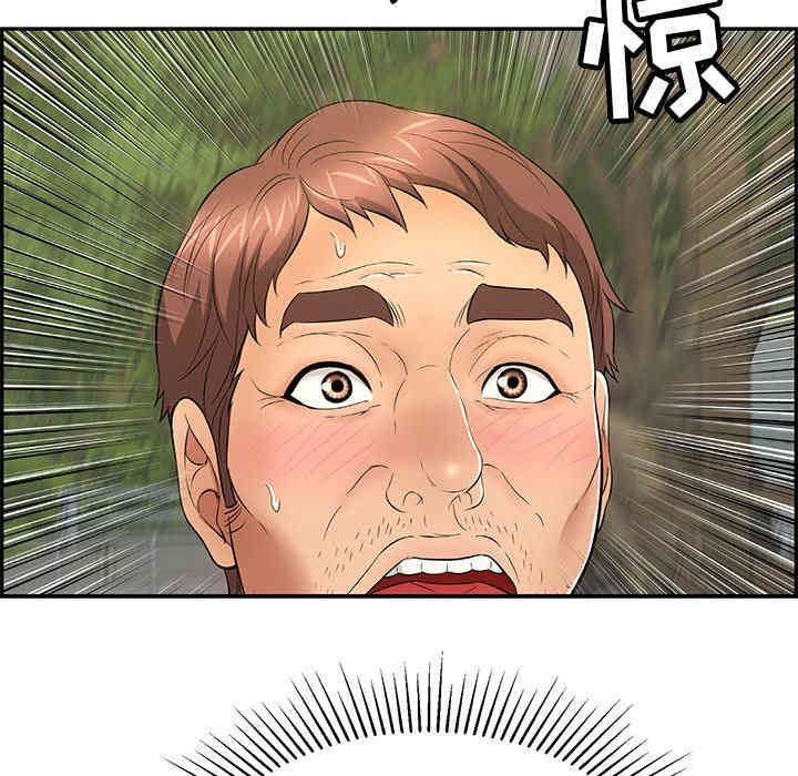 第145张