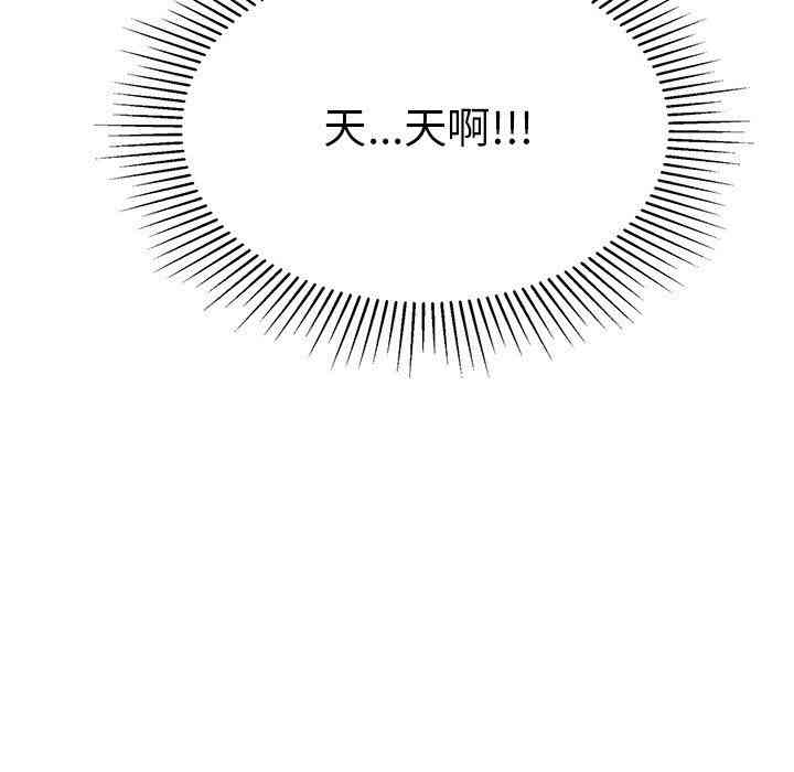 第147张