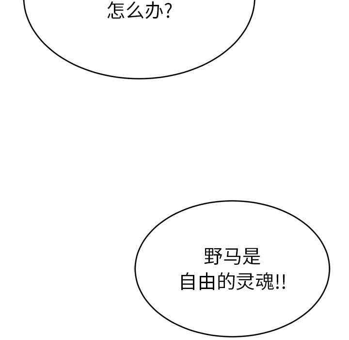 第48张