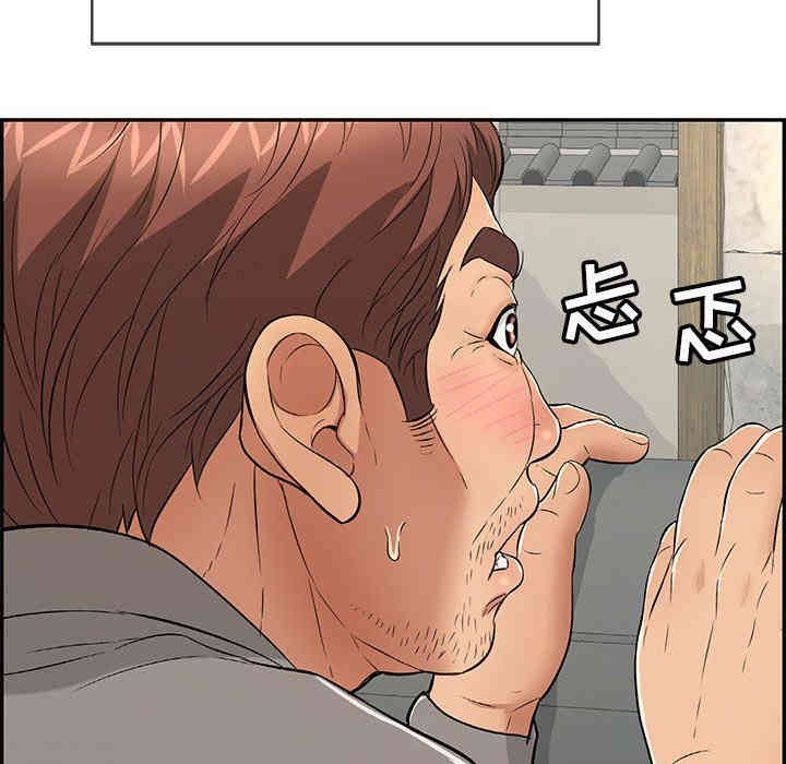 第54张